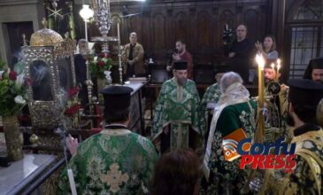 Κορονοϊός: Στην εκκλησία η δήμαρχος Κέρκυρας παρά την απαγόρευση