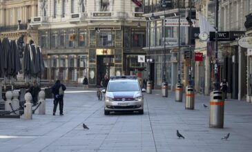 Κορονοϊός: Ανοίγουν αύριο υπό αυστηρούς όρους τα πρώτα καταστήματα στην Αυστρία