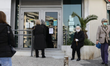 Σοκάρουν τα στοιχεία: Το 61% των Ελλήνων αδυνατεί να πληρώσει τους λογαριασμούς του
