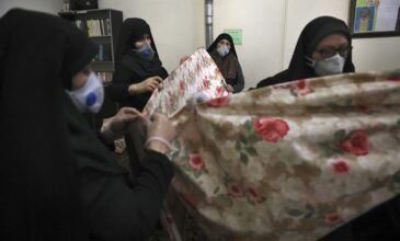 Κορονοϊός: Λιγότεροι από 100 νεκροί σε ένα 24ωρο για πρώτη φορά στο Ιράν