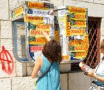 Άνοιξε ξανά η πλατφόρμα για το στεγαστικό επίδομα των φοιτητών – Πώς θα κάνετε αίτηση