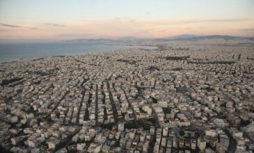 Κτηματολόγιο: Παρατείνεται η διαδικασία Ανάρτησης στην Αθήνα