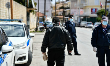 Δεκάδες συλλήψεις στην Πελοπόννησο κατά τη διάρκεια ελέγχων
