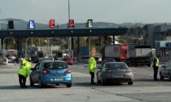 Συνελήφθη 32χρονος για κατοχή πέντε αρχαίων νομισμάτων