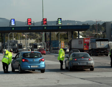 Συνελήφθη 32χρονος για κατοχή πέντε αρχαίων νομισμάτων