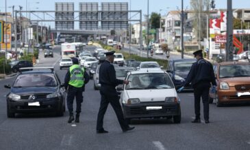 Αυστηροποίηση των μέτρων για άσκοπες μετακινήσεις από το Μ. Σάββατο έως την Δευτέρα