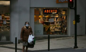 Κορονοϊός: Ενδεχόμενο να γίνει υποχρεωτική η χρήση μάσκας στα μέσα μεταφοράς στην Πορτογαλία