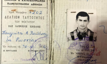 Παναγιώτης Ξανθόπουλος: Από τα μπουντρούμια της δικτατορίας στα «νύχια» της KGB και στα βάθη της Σιβηρίας