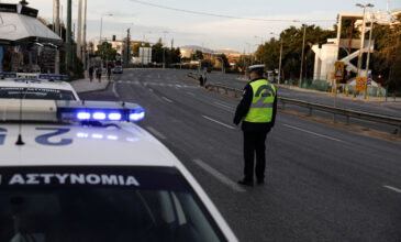 Κυκλοφοριακές ρυθμίσεις σε Αθήνα και Πειραιά για την παρέλαση – Ποιοι δρόμοι θα κλείσουν
