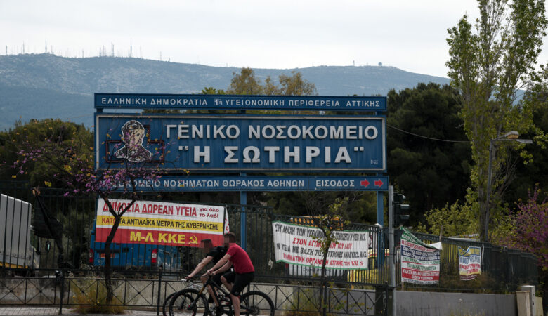 Κορονοϊός: Πρώτος θάνατος από τη μετάλλαξη Όμικρον στην Ελλάδα