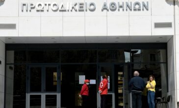 Διήμερη αποχή από αύριο των δικηγόρων της Αθήνας