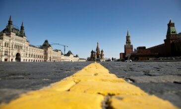 Νέο υψηλό ρεκόρ κρουσμάτων κοροναϊού στη Ρωσία