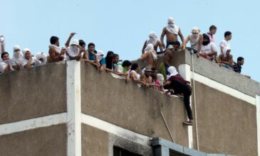 Τουλάχιστον 17 νεκροί σε εξέγερση φυλακισμένων στη Βενεζουέλα