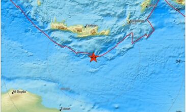 Ακόμα ένας δυνατός σεισμός ταρακούνησε την Κρήτη