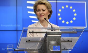 Ιστορικό βήμα για την ΕΕ: Υποψήφια προς ένταξη και επίσημα η Ουκρανία