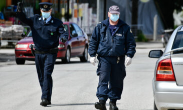 Κορονοϊός: Μπαράζ ελέγχων για τη μη τήρηση των μέτρων – 650 δεν φορούσαν μάσκα