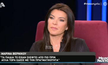Μαρίνα Βερνίκου: Ήμασταν από τα πρώτα κρούσματα κοροναϊού στην Ελλάδα