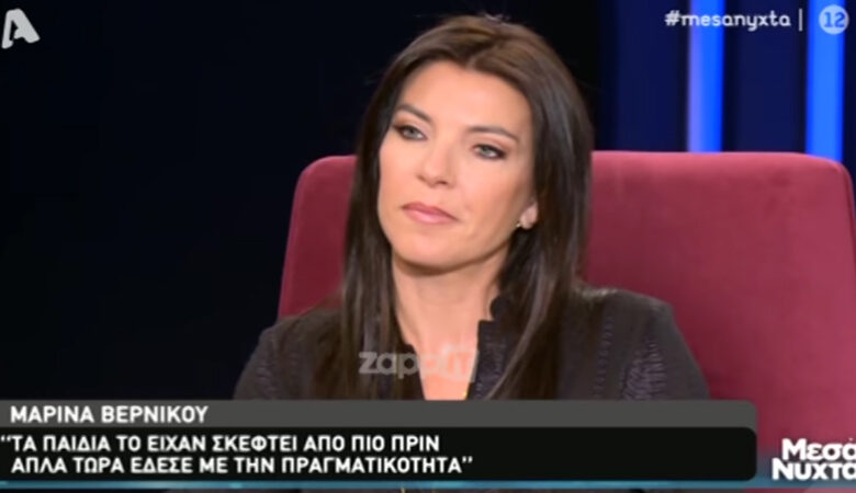 Μαρίνα Βερνίκου: Ήμασταν από τα πρώτα κρούσματα κοροναϊού στην Ελλάδα