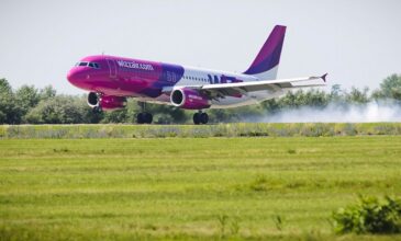 Πτήσεις προς την Ελλάδα σχεδιάζει η βρετανική Wizz Air