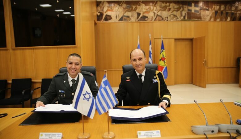 Αμυντική συμφωνία μεταξύ Ελλάδας και Ισραήλ