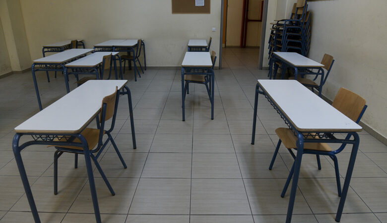 Λαμία: Κλείνει τάξη δημοτικού λόγω κρούσματος σε μαθητή