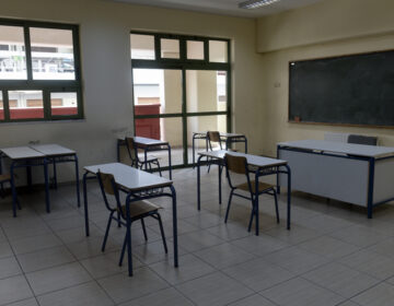 Δήμος Αθηναίων: Καθαρά και ασφαλή υποδέχονται τη Δευτέρα μαθητές και δασκάλους τα δημοτικά σχολεία