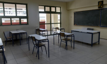 Κορονοϊός: Θετικός βρέθηκε μαθητής Δημοτικού Σχολείου στα Χανιά