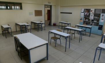Κορονοϊός: Τρία κρούσματα σε εκπαιδευτικούς σε ιδιωτικό και δημόσιο σχολείο
