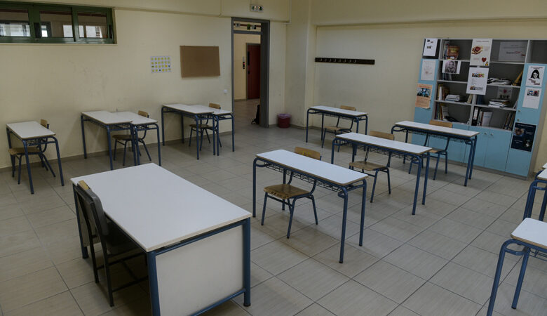 Κορονοϊός: Τρία κρούσματα σε εκπαιδευτικούς σε ιδιωτικό και δημόσιο σχολείο