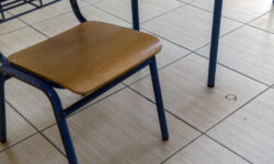 Κατερίνη: Δασκάλα χειροδίκησε κατά μαθήτριας