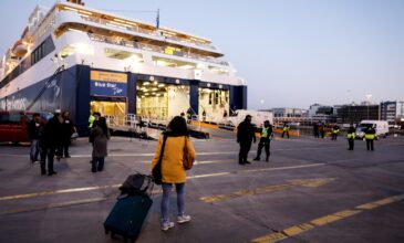 Κορονοϊός: Ποιοι δικαιούνται μετακίνηση στα νησιά από το πρωί της Δευτέρας