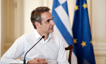 Μητσοτάκης: Παρακαταθήκη η μεγάλη εμπιστοσύνη των Ελλήνων στο ΕΣΥ