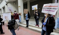 Πάτρα: Πανελλαδική κινητοποίηση και πορεία της ΠΟΕΔΗΝ στις 14 Δεκεμβρίου