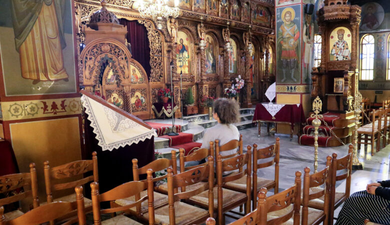 Lockdown: Αύξηση πιστών στους ναούς ζητά η Εκκλησία για το Πάσχα