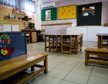 Κλειστά τα σχολεία του Δήμου Αθηναίων αύριο και μεθαύριο λόγω καύσωνα – Δεν θα λειτουργήσουν Δημοτικά και Νηπιαγωγεία