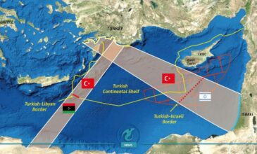 Η Τουρκία παρουσιάζει χάρτη οριοθέτησης ΑΟΖ με το Ισραήλ