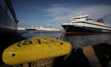 Μηχανική βλάβη στο «Απόλλων Ελλάς» – Επιστρέφει στον Πειραιά με 453 επιβάτες