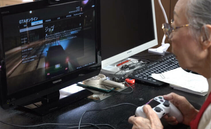 H 90χρονη που παίζει 39 χρόνια βιντεοπαιχνίδια και μπήκε στο Ρεκόρ Γκίνες