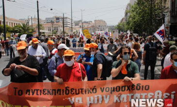 Πανεκπαιδευτικό συλλαλητήριο και πορεία στο κέντρο της Αθήνας