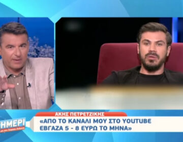 Γιώργος Λιάγκας: Πώς αντικατέστησε ο Άκης Πετρετζίκης τον Βασίλη Καλλίδη στο Πρωινό mou