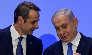 Τη στρατηγική σχέση Ελλάδας-Ισραήλ συζήτησαν Μητσοτάκης-Νετανιάχου