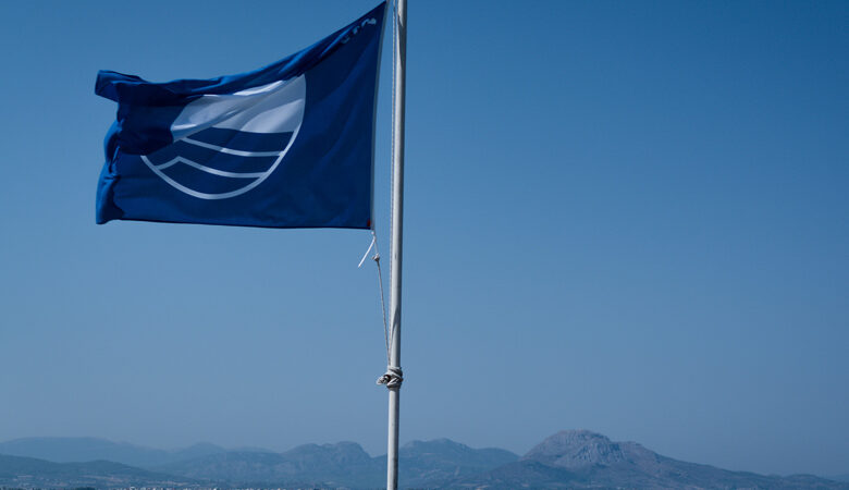 Γαλάζιες σημαίες 2021: Αυτές είναι οι 545 παραλίες που βραβεύτηκαν – Στη 2η θέση η Ελλάδα