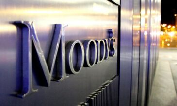 Moody’s: Ανάπτυξη 4,3% της ελληνικής οικονομίας το 2022