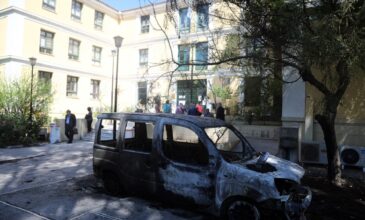 Ένωση Εισαγγελέων: Καταδίκη της επίθεσης στο προαύλιο της Ευελπίδων