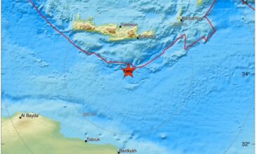 Νέος σεισμός ταρακούνησε τα ξημερώματα την Κρήτη
