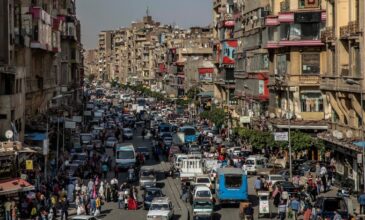 Αίγυπτος: Τριπλασιάστηκε ο πληθυσμός του Καΐρου μέσα σε 40 μόλις χρόνια – Το 2035 θα φτάσει τα 30 εκατομμύρια