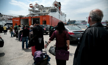 Το πρώτο δρομολόγιο προς Χίο και Μυτιλήνη μετά το άνοιγμα των μετακινήσεων