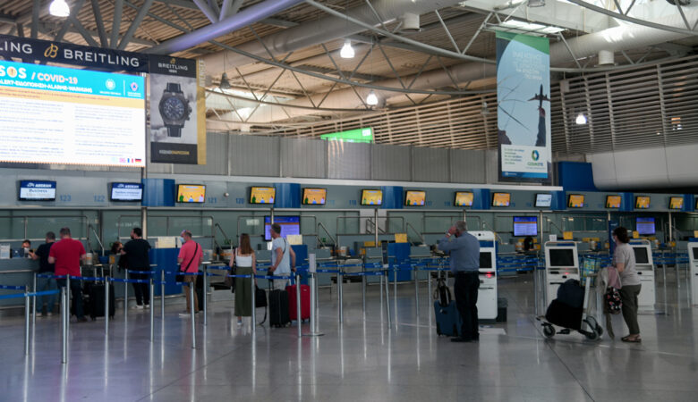 Κανονικά οι πτήσεις στο αεροδρόμιο «Ελευθέριος Βενιζέλος»