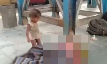 Bίντεο-σοκ: Τρίχρονο κοριτσάκι παίζει δίπλα στη νεκρή από εξάντληση μητέρα του