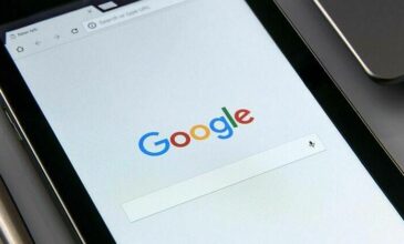 ΟΑΕΔ – Google: Αναρτήθηκαν τα οριστικά αποτελέσματα